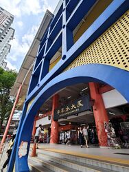 Blk 335 Smith Street (Central Area), HDB 4 Rooms #568774561